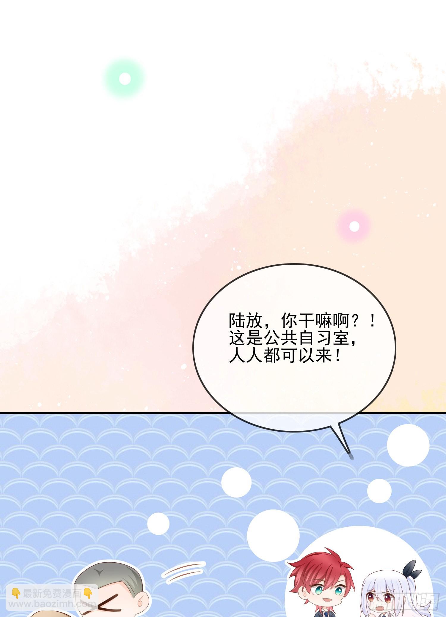 當影后不如念清華 - 獎學金初選(1/2) - 4