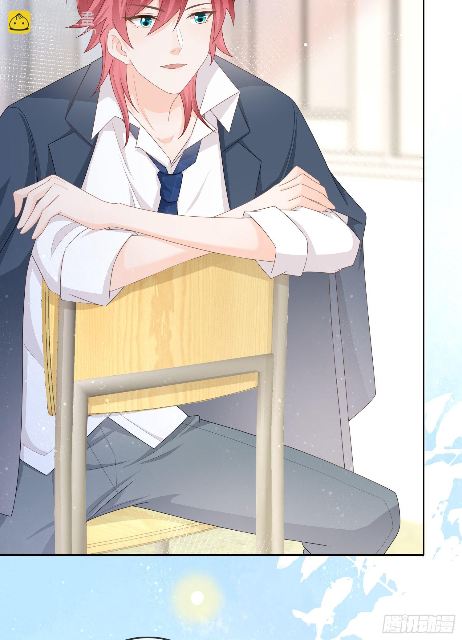 當影后不如念清華 - 獎學金初選(1/2) - 6