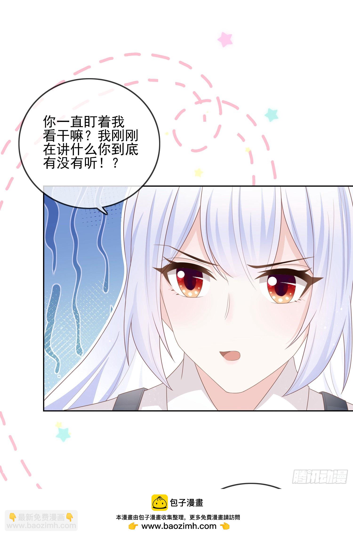 當影后不如念清華 - 獎學金初選(1/2) - 2