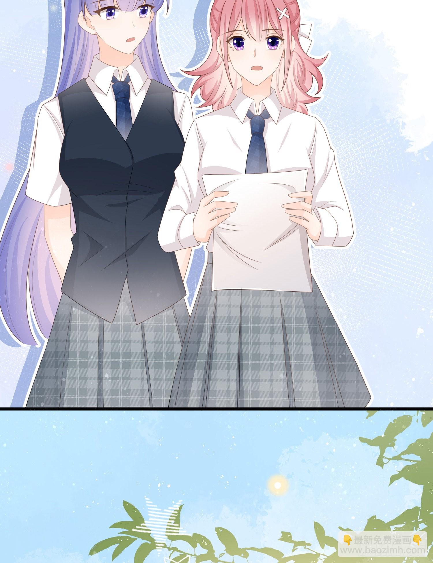 當影后不如念清華 - 獎學金初選(1/2) - 8