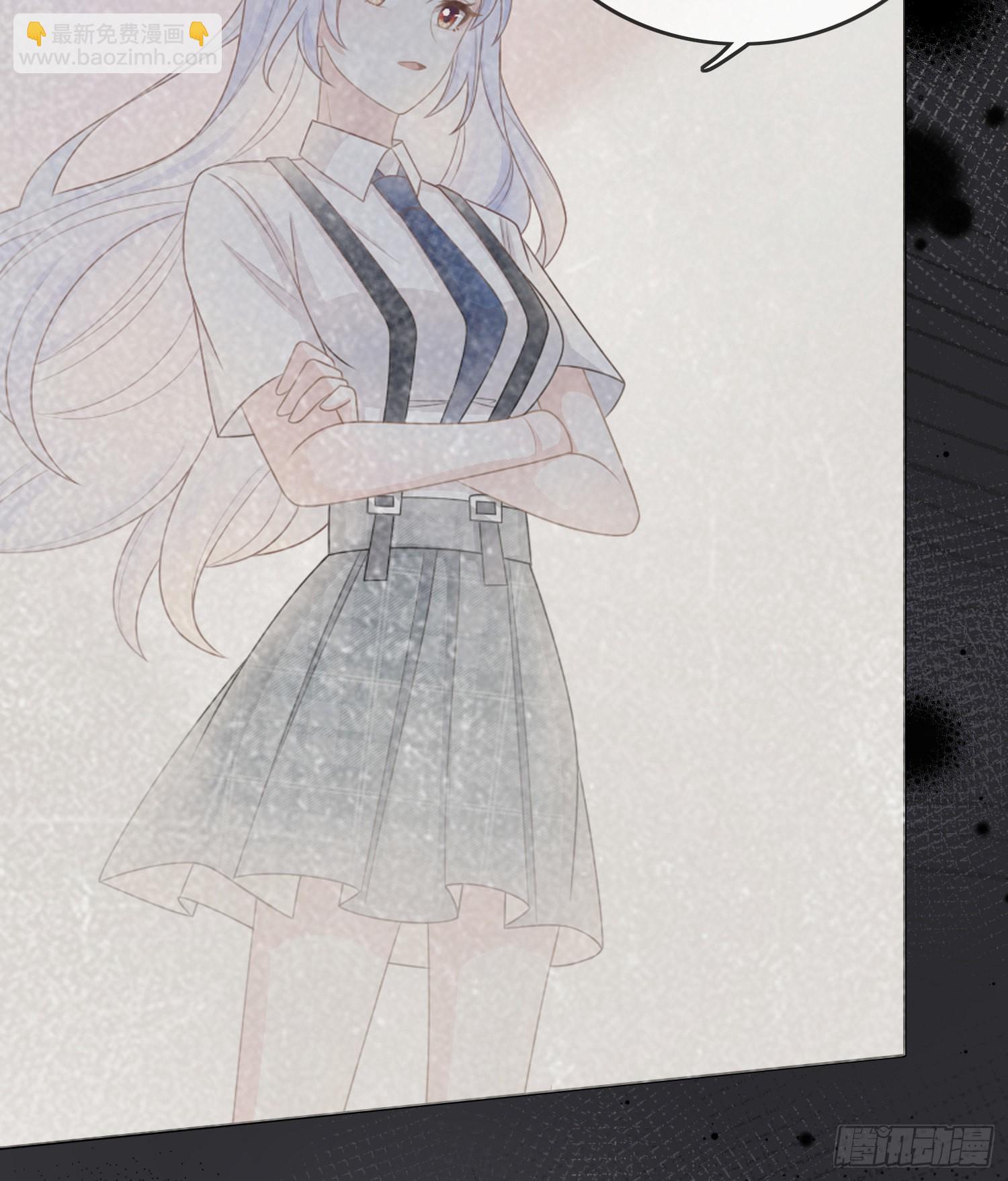 當影后不如念清華 - 枉做小人(1/2) - 6