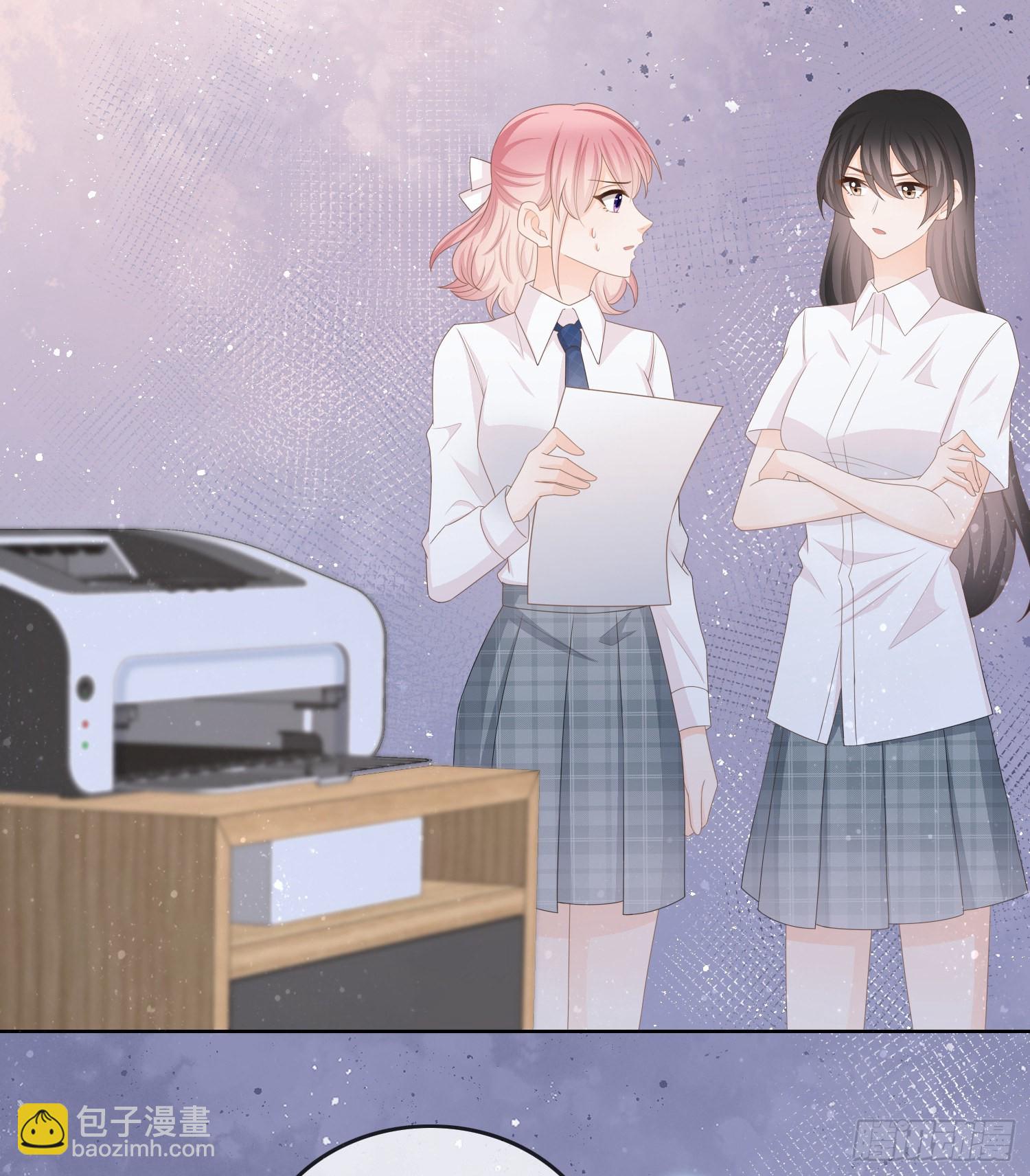 當影后不如念清華 - 枉做小人(1/2) - 6