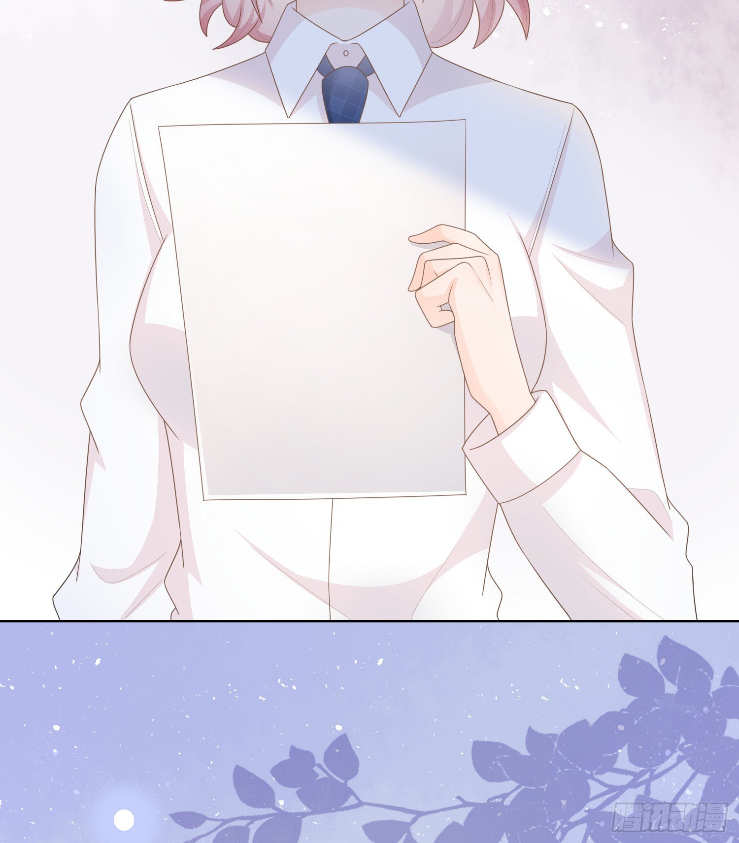 當影后不如念清華 - 枉做小人(1/2) - 3