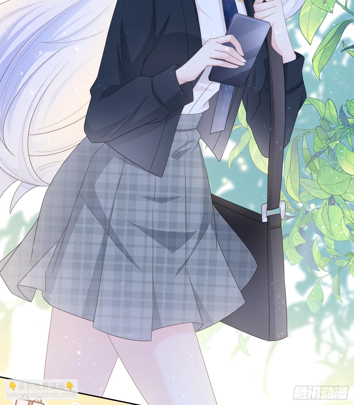 當影后不如念清華 - 枉做小人(1/2) - 1