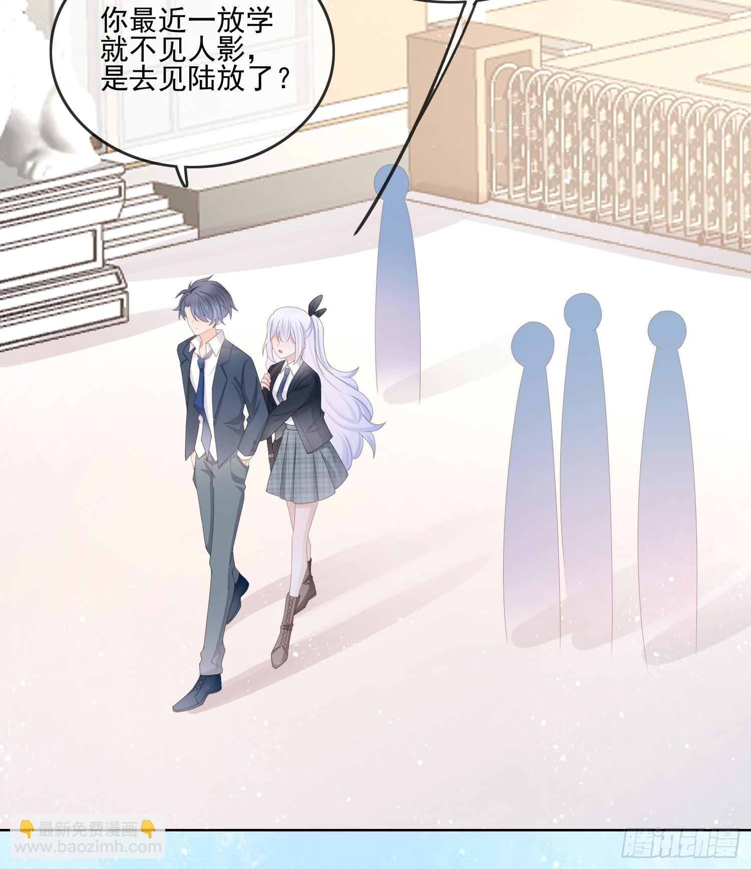 當影后不如念清華 - 枉做小人(2/2) - 1