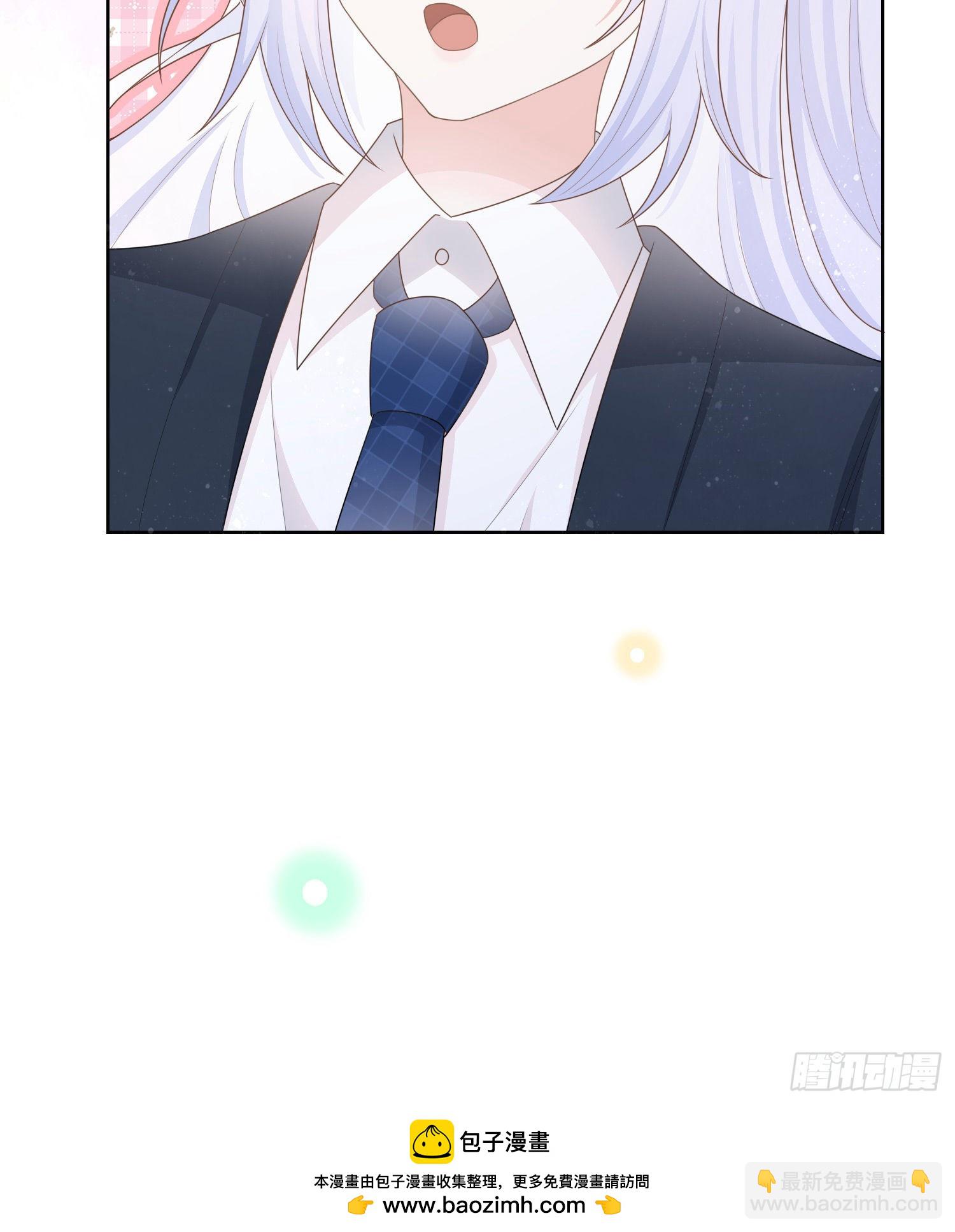 當影后不如念清華 - 枉做小人(2/2) - 1