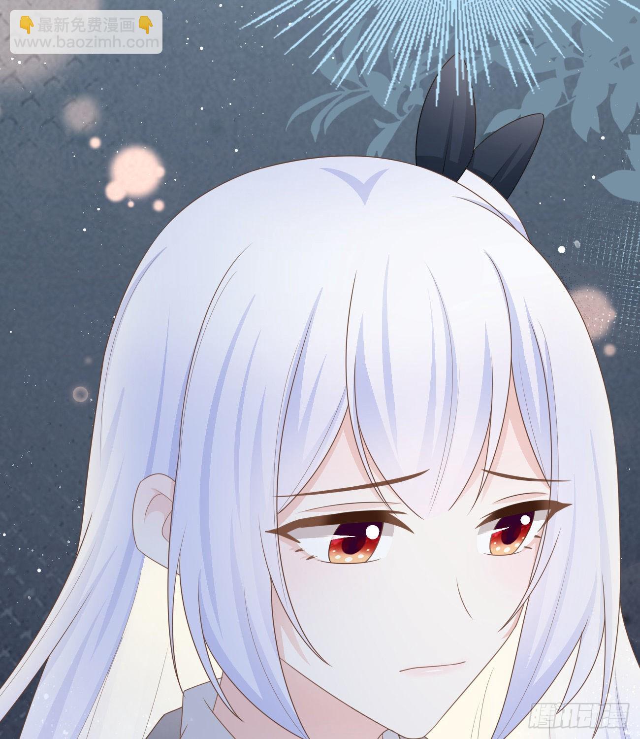 當影后不如念清華 - 薛定諤的貓(1/2) - 5