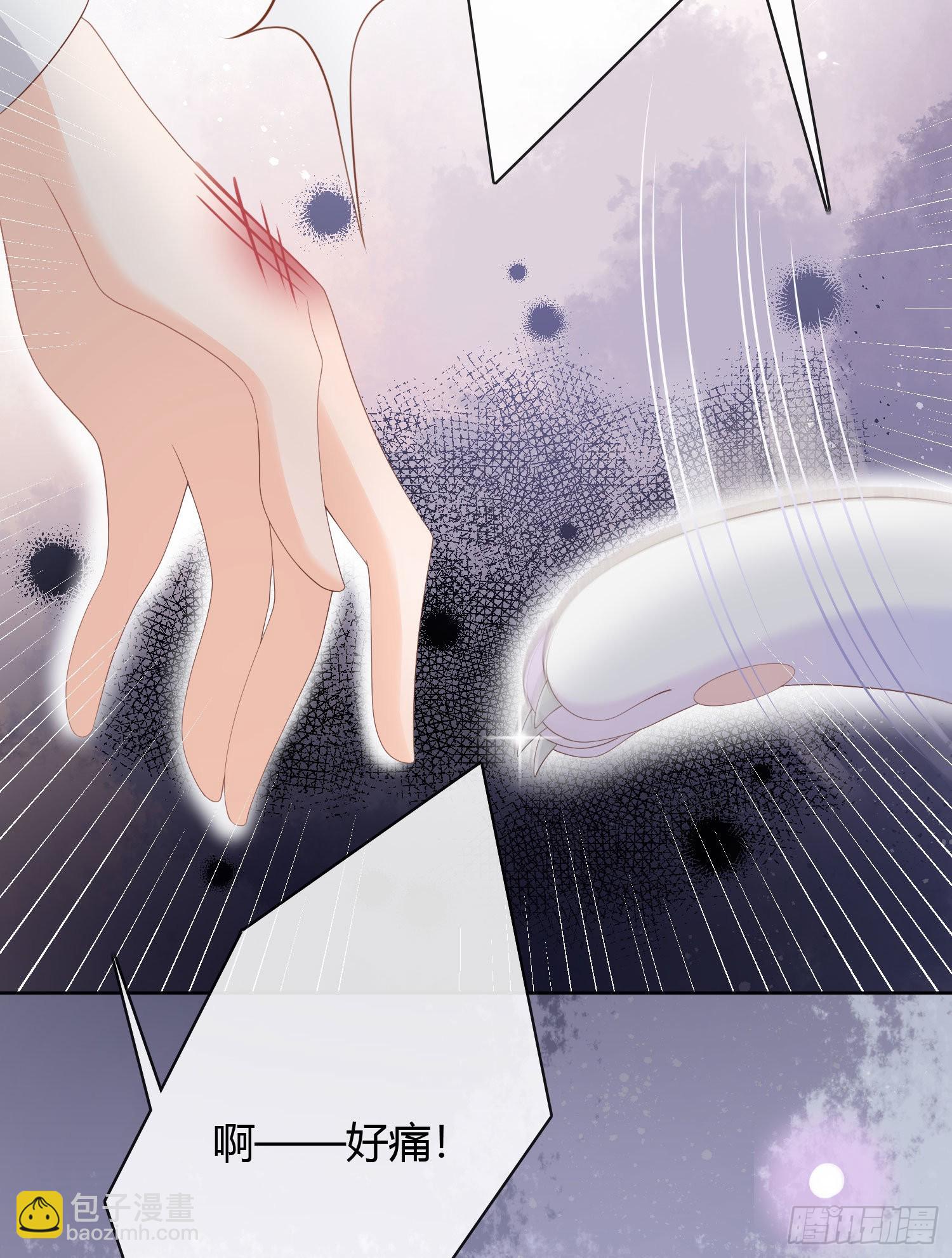 當影后不如念清華 - 綠茶終結者 - 6