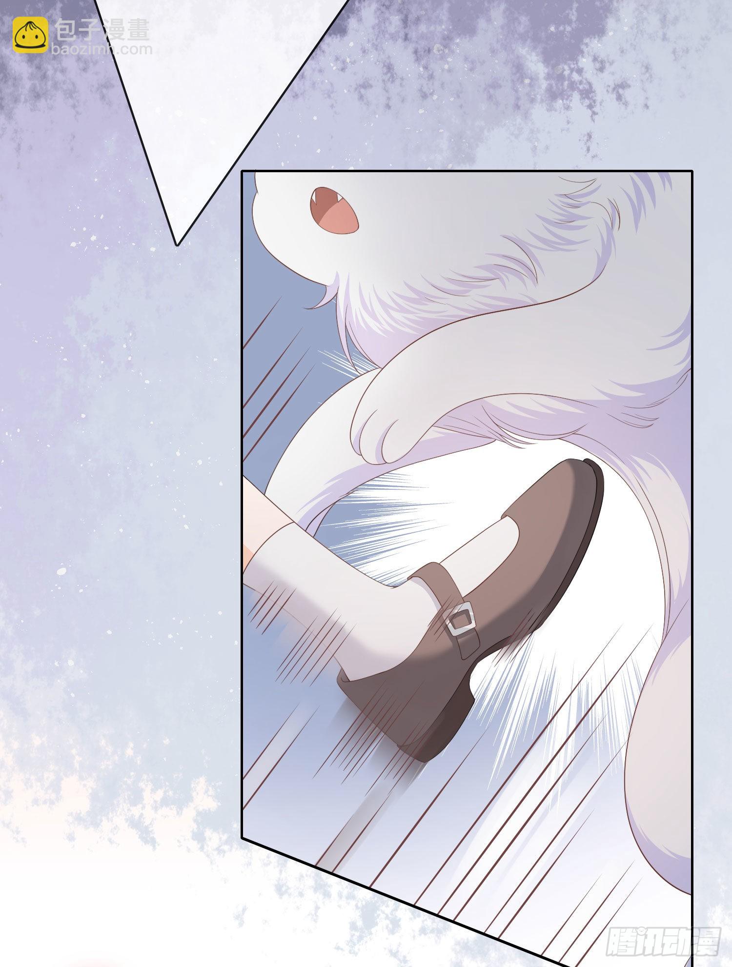 當影后不如念清華 - 綠茶終結者 - 7