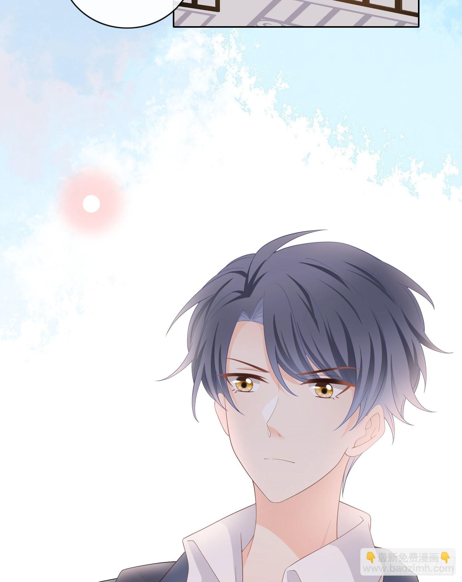 當影后不如念清華 - 綠茶終結者 - 6