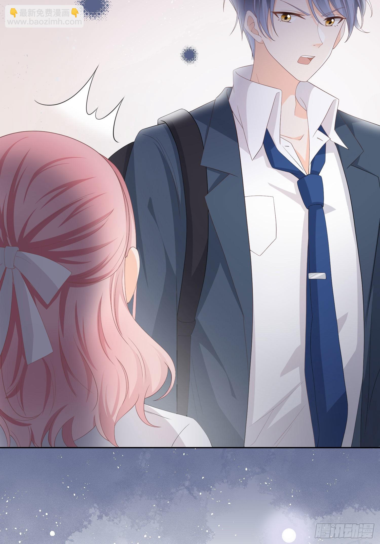 當影后不如念清華 - 綠茶終結者 - 1