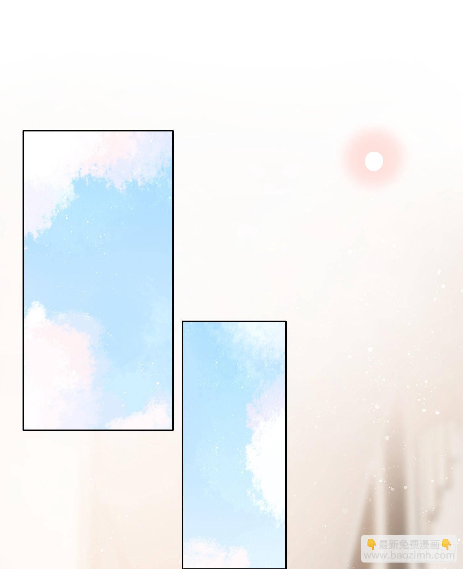 當影后不如念清華 - 綠茶終結者 - 3