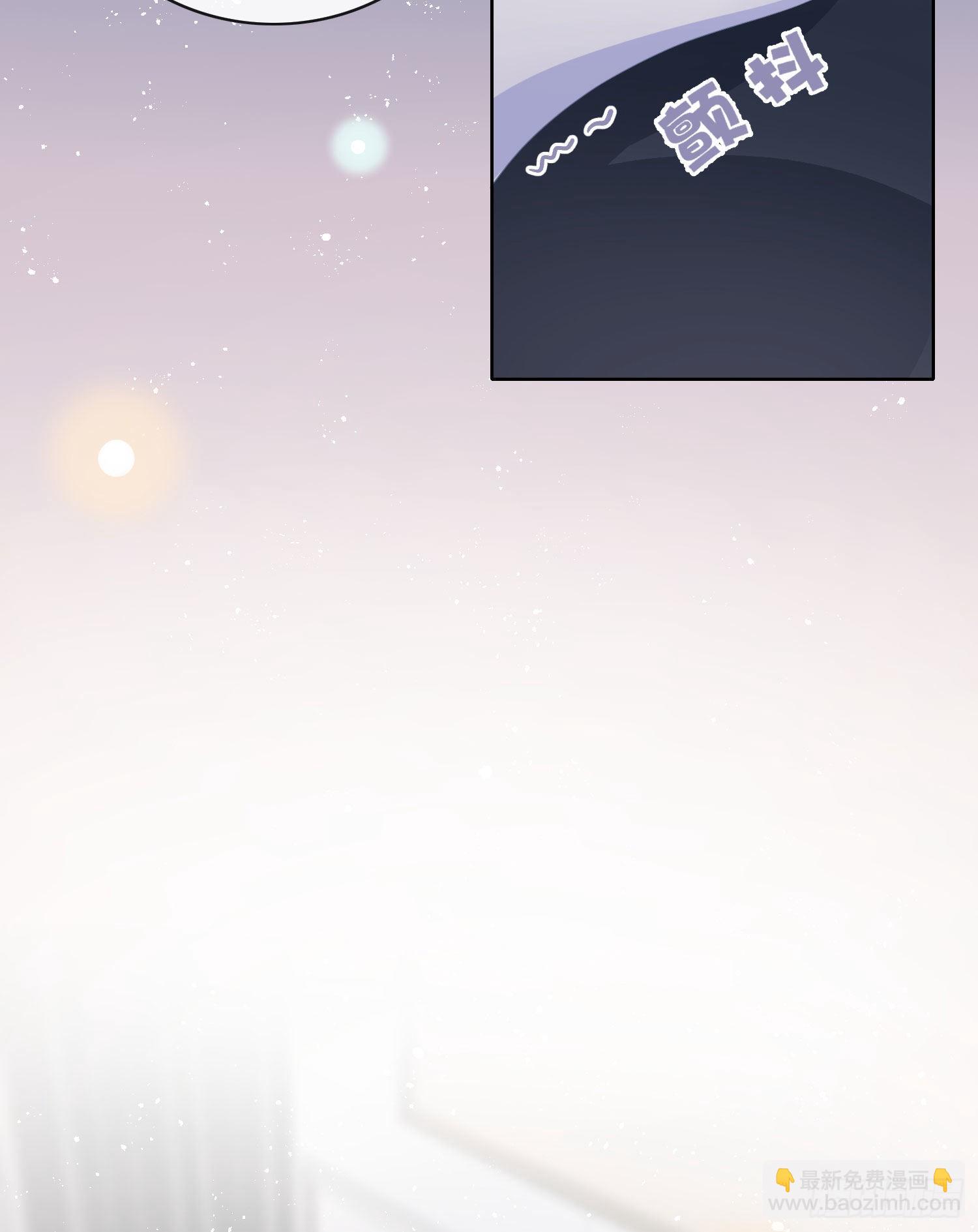 當影后不如念清華 - 綠茶終結者 - 2