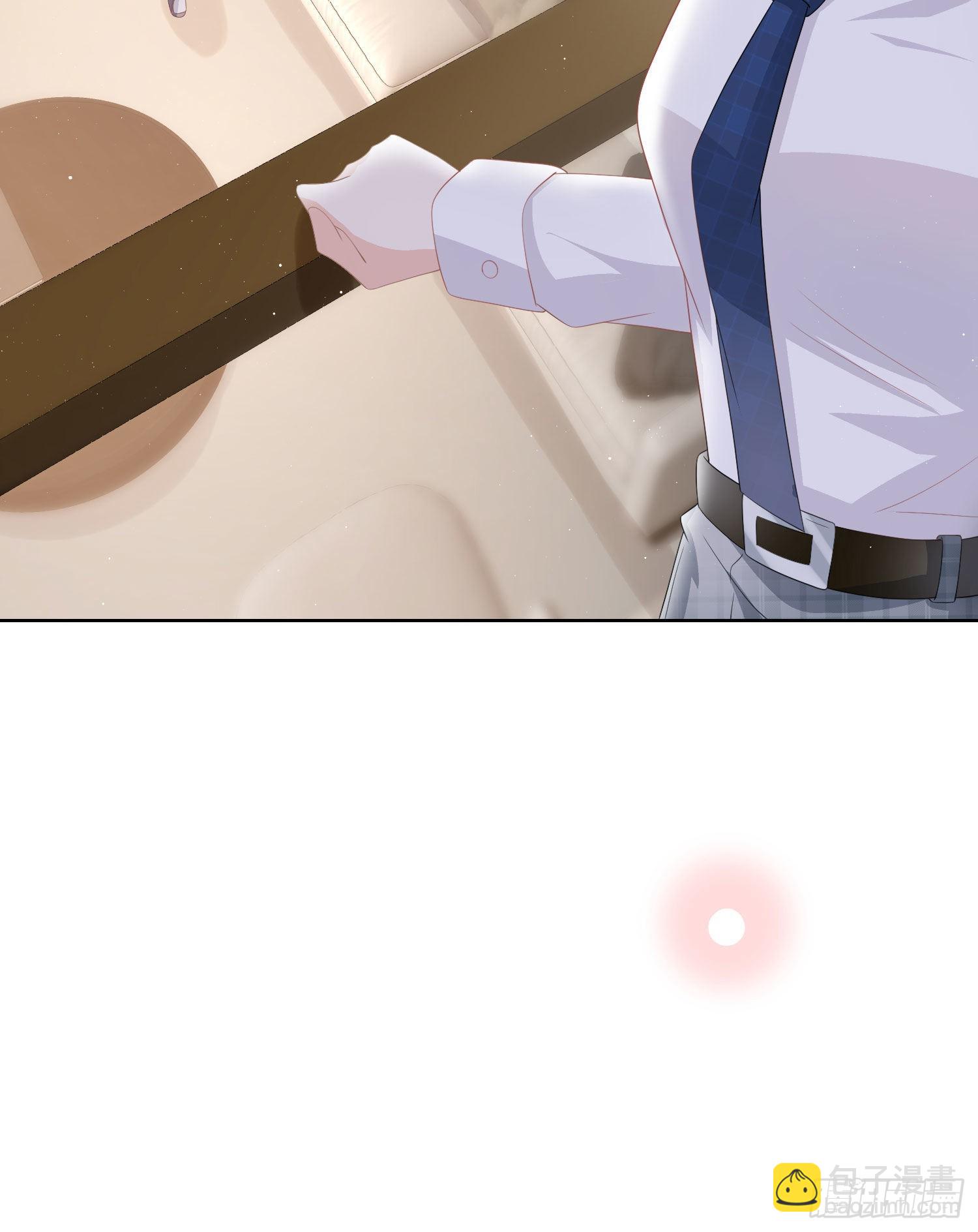 當影后不如念清華 - 綠茶終結者 - 4