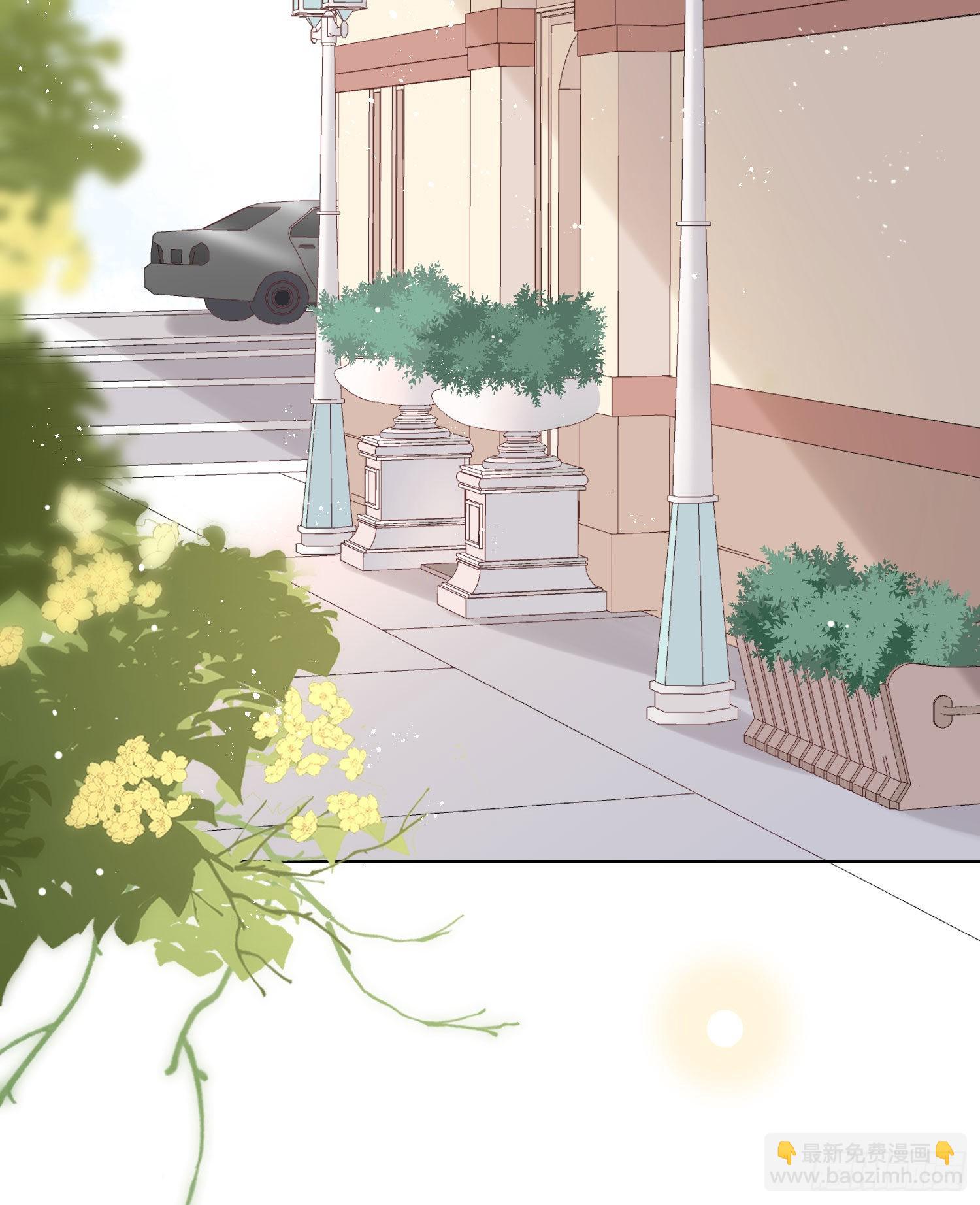 當影后不如念清華 - 綠茶終結者 - 2