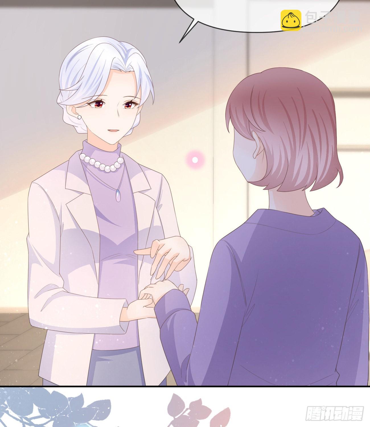 當影后不如念清華 - 少女心和壞脾氣(1/2) - 2