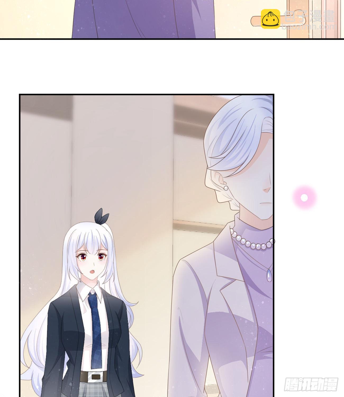 當影后不如念清華 - 少女心和壞脾氣(1/2) - 3