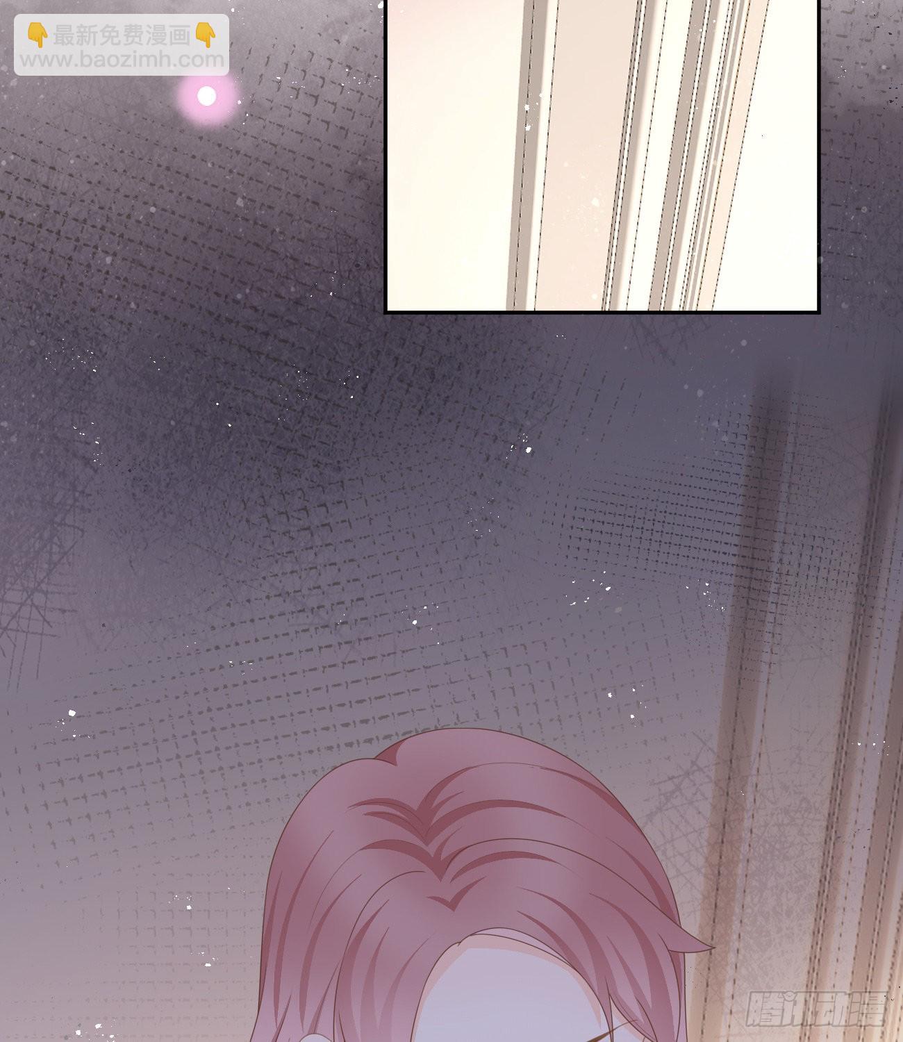 當影后不如念清華 - 少女心和壞脾氣(1/2) - 5