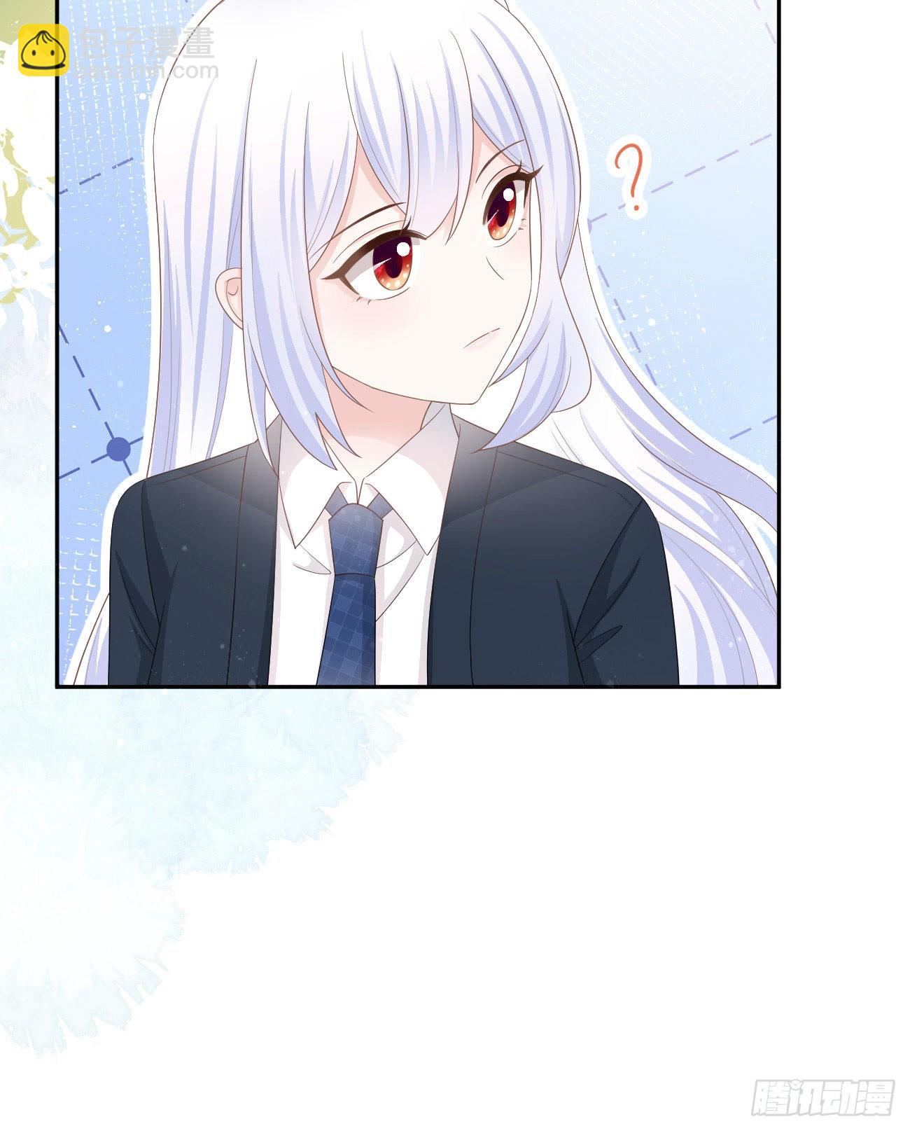 當影后不如念清華 - 少女心和壞脾氣(2/2) - 4