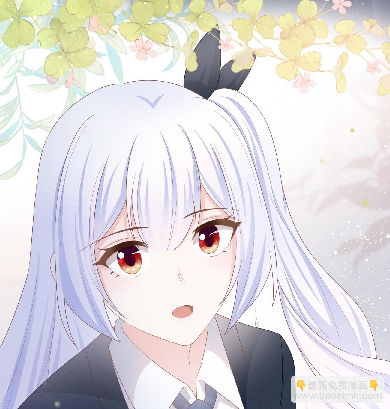 當影后不如念清華 - 少女心和壞脾氣(2/2) - 4