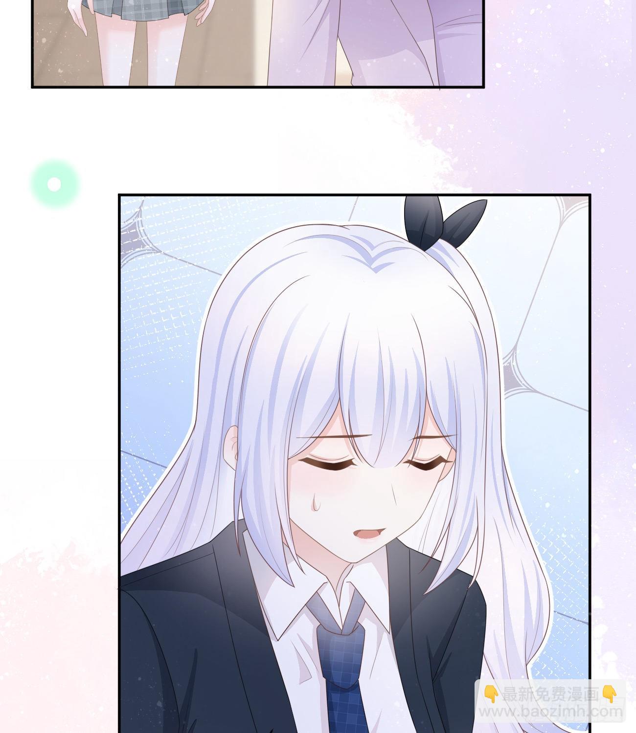 當影后不如念清華 - 少女心和壞脾氣(1/2) - 8