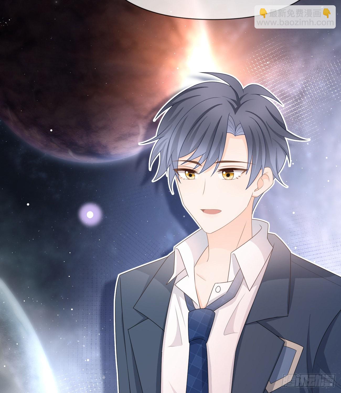 當影后不如念清華 - 洛希極限(1/2) - 7