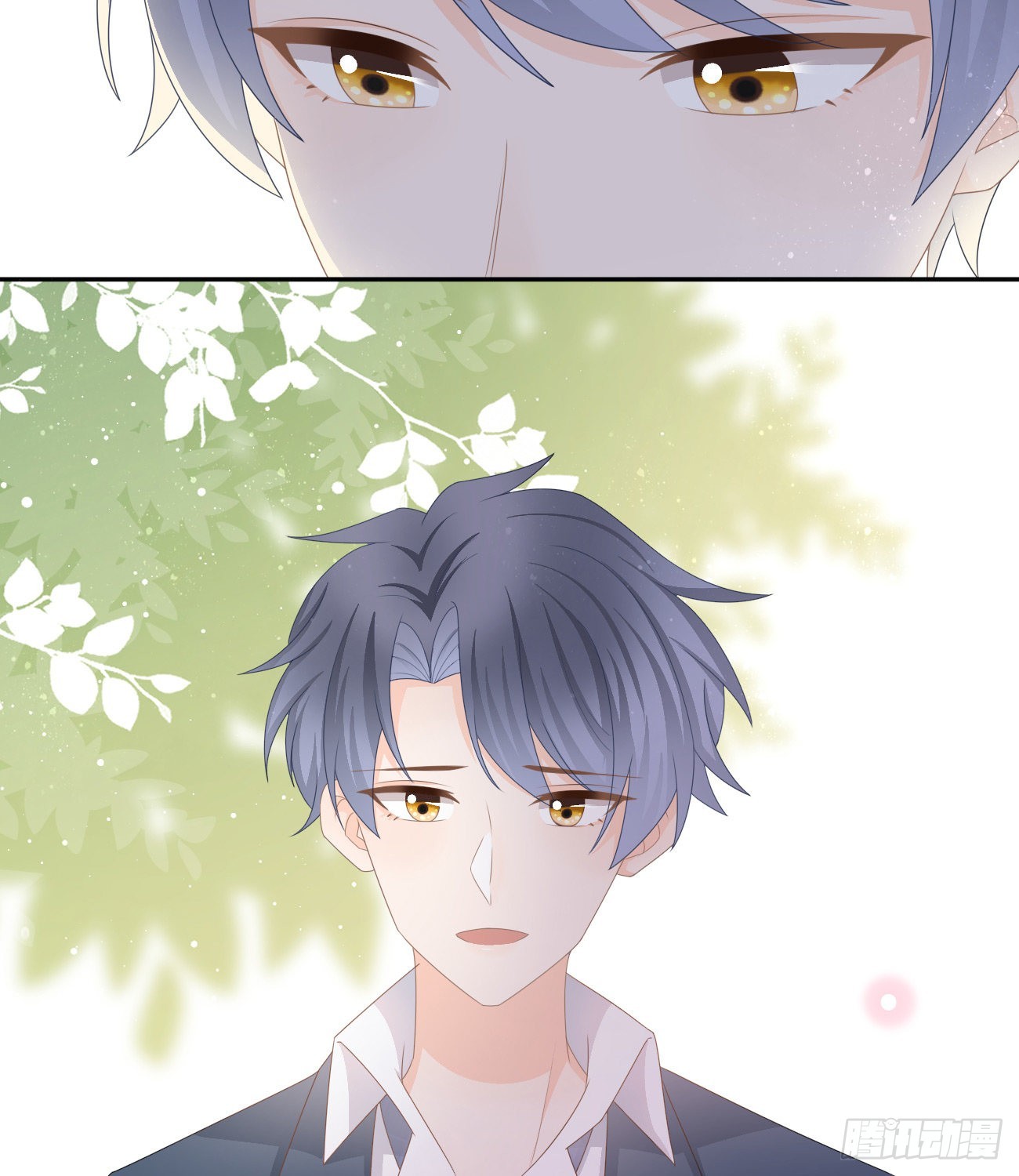 當影后不如念清華 - 洛希極限(1/2) - 6