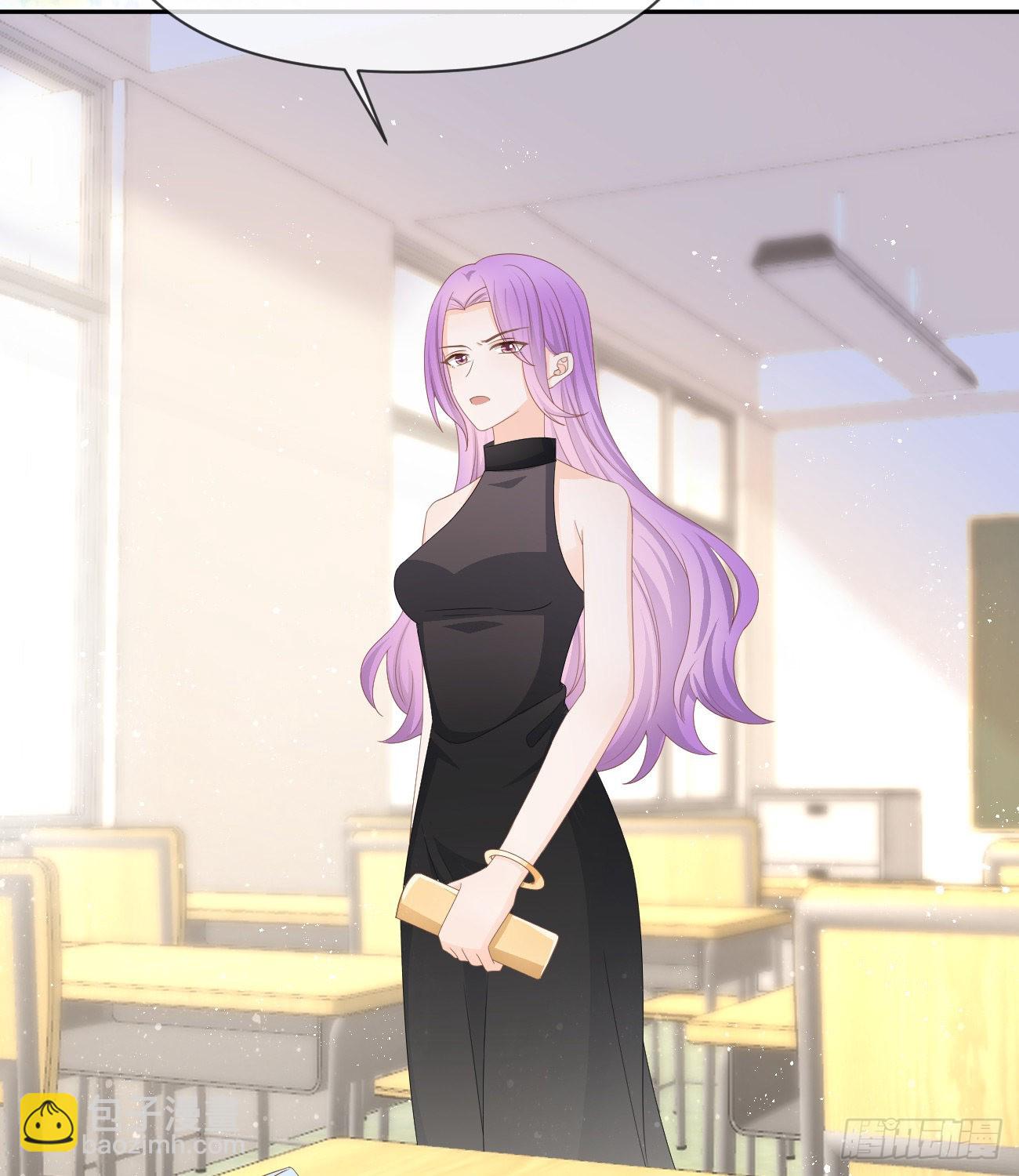 當影后不如念清華 - 洛希極限(2/2) - 2