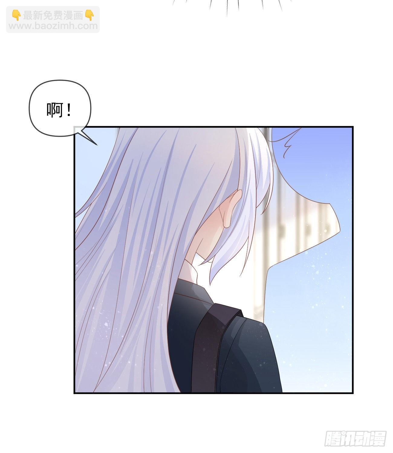 當影后不如念清華 - 洛希極限(2/2) - 1