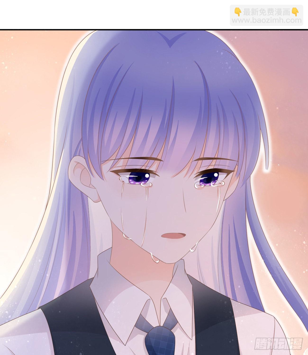 當影后不如念清華 - 你的善意讓我難堪(1/2) - 2