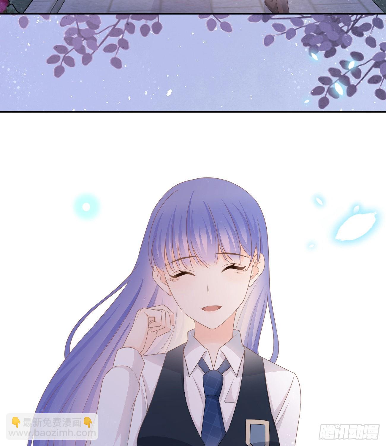 當影后不如念清華 - 你的善意讓我難堪(1/2) - 4