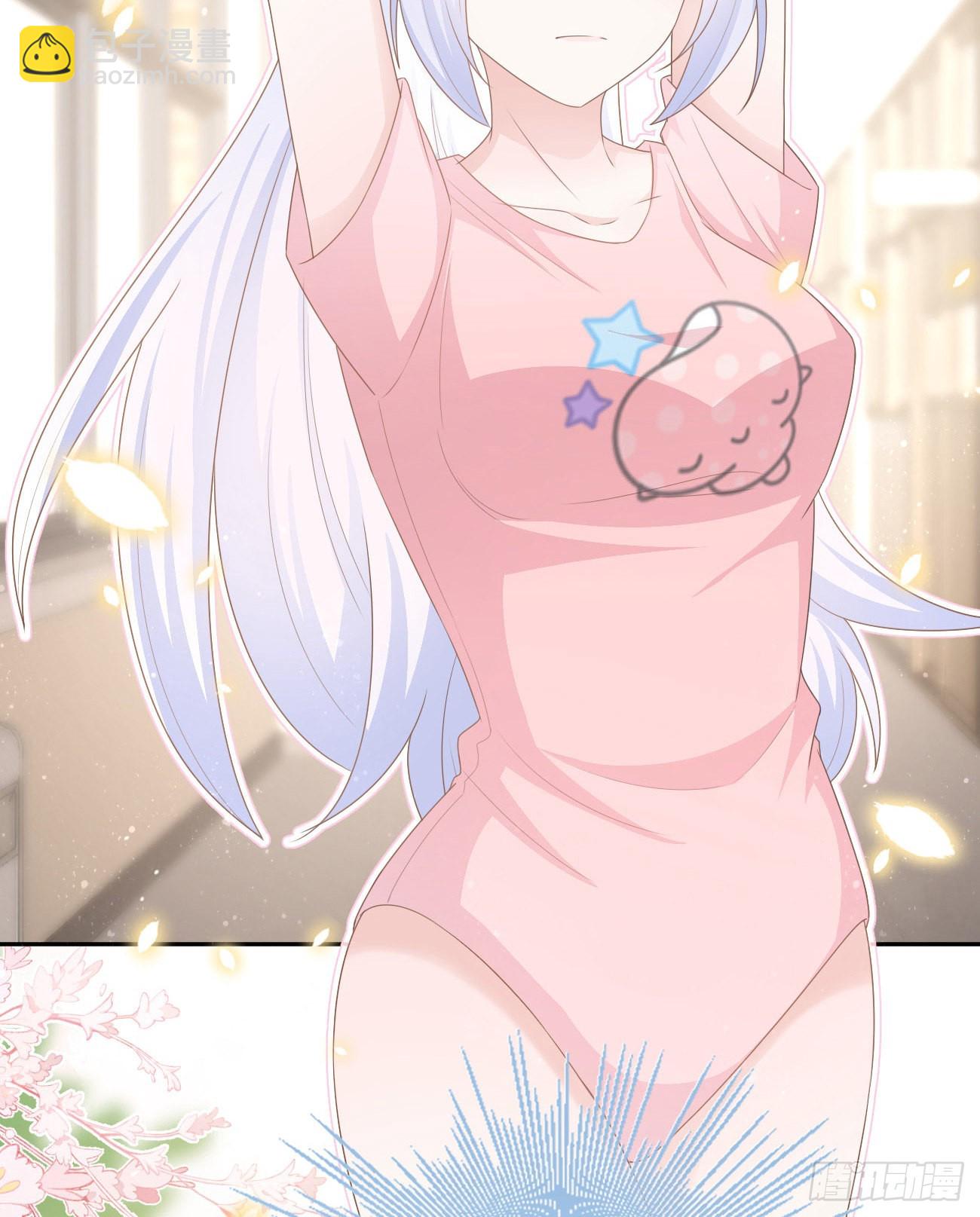 當影后不如念清華 - 你的善意讓我難堪(1/2) - 8