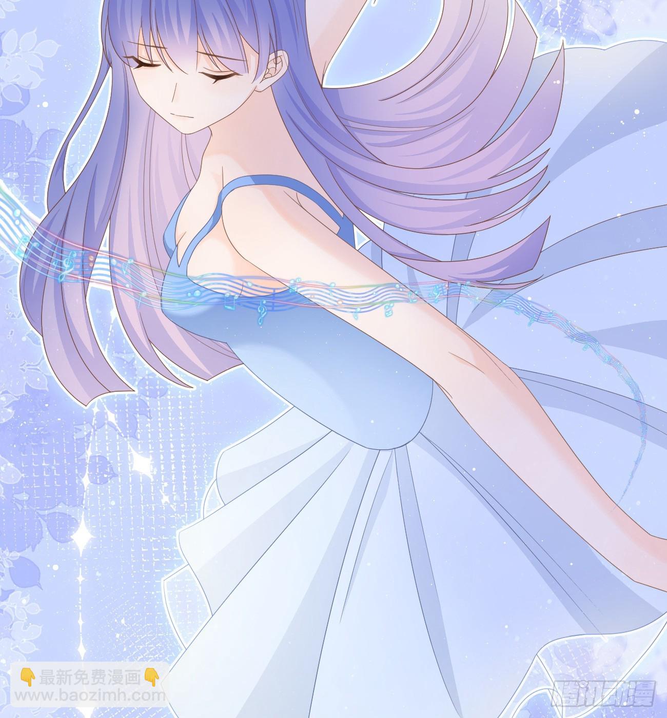 當影后不如念清華 - 你的善意讓我難堪(2/2) - 2