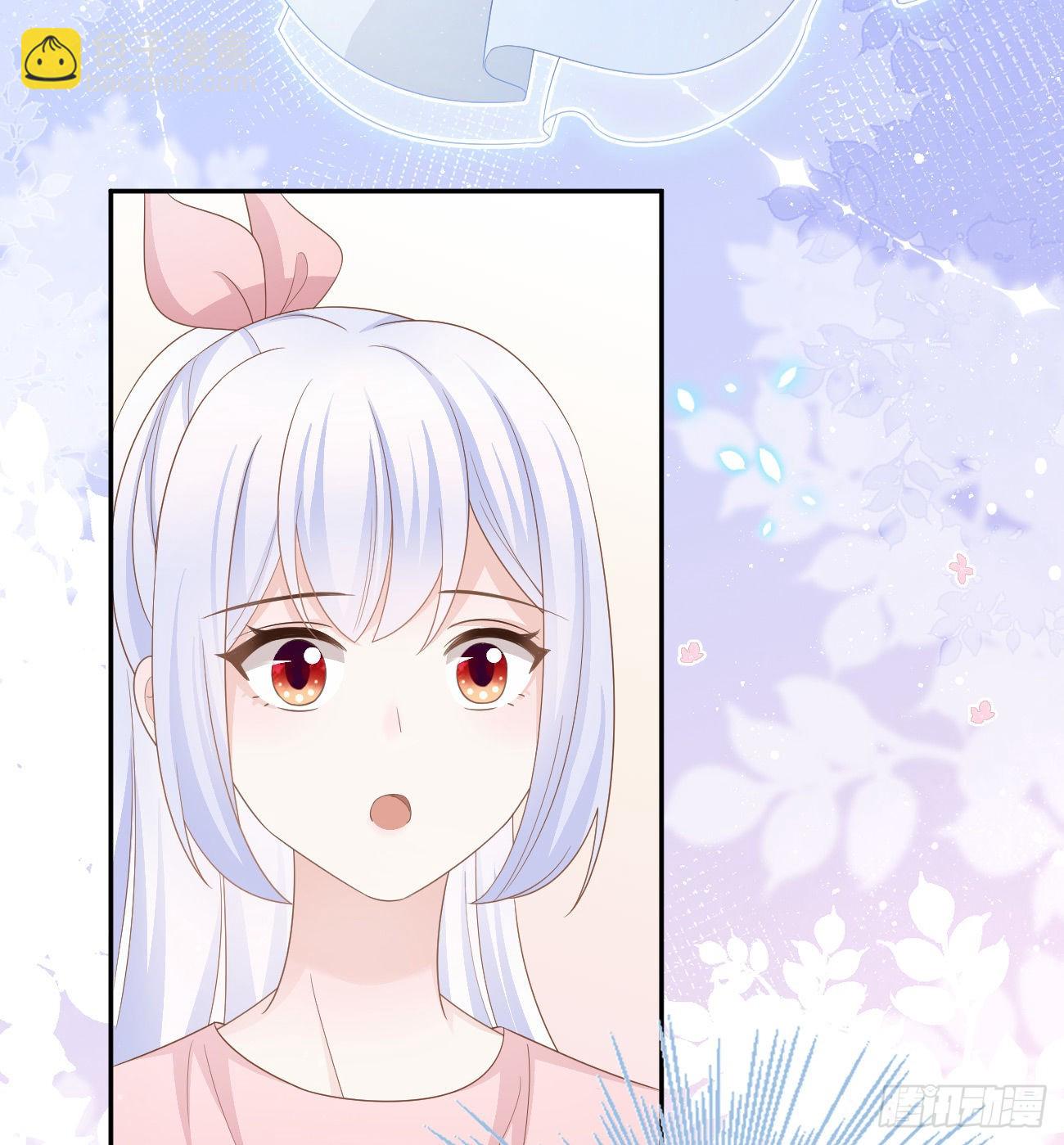 當影后不如念清華 - 你的善意讓我難堪(2/2) - 3