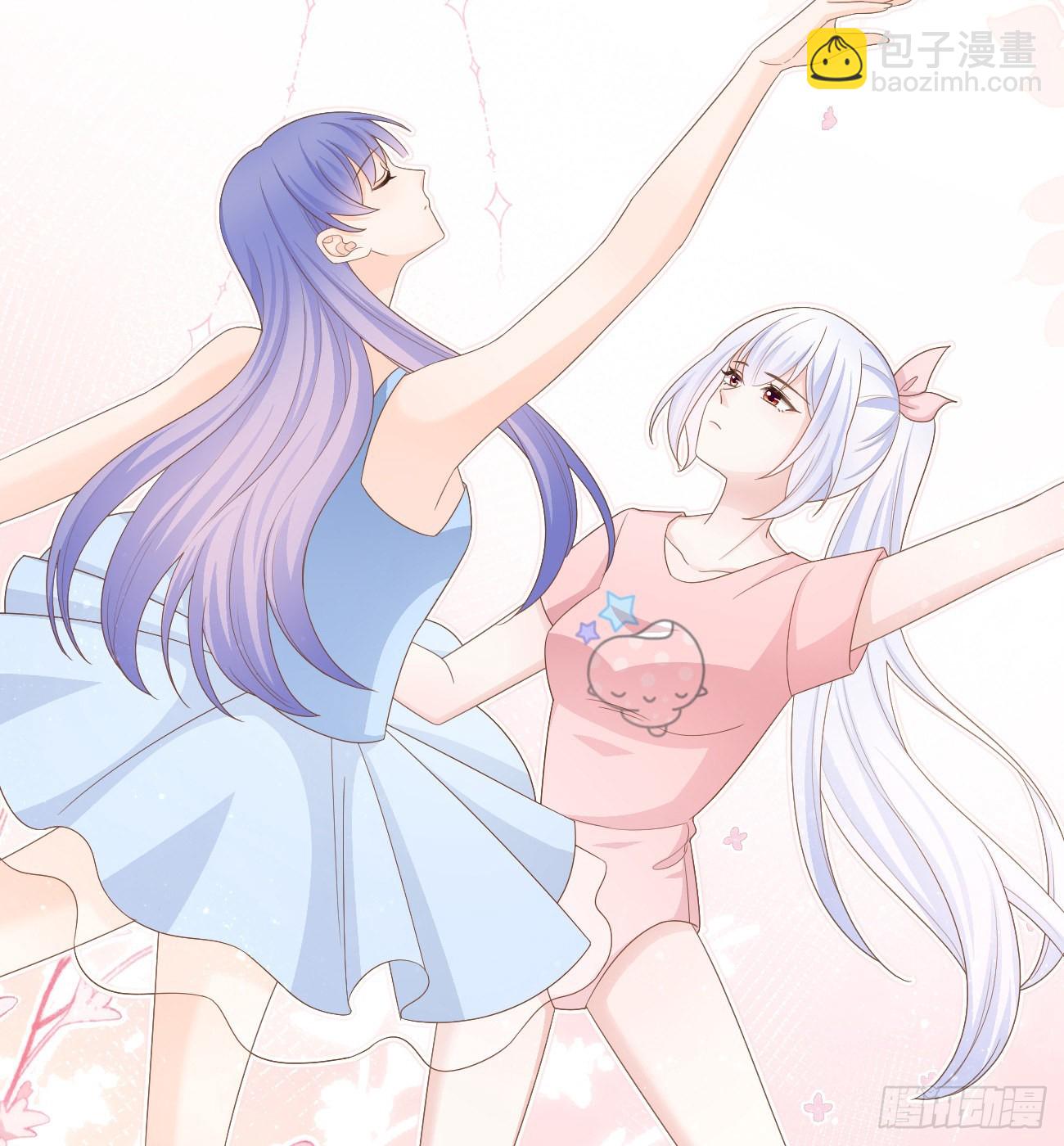 當影后不如念清華 - 你的善意讓我難堪(2/2) - 2