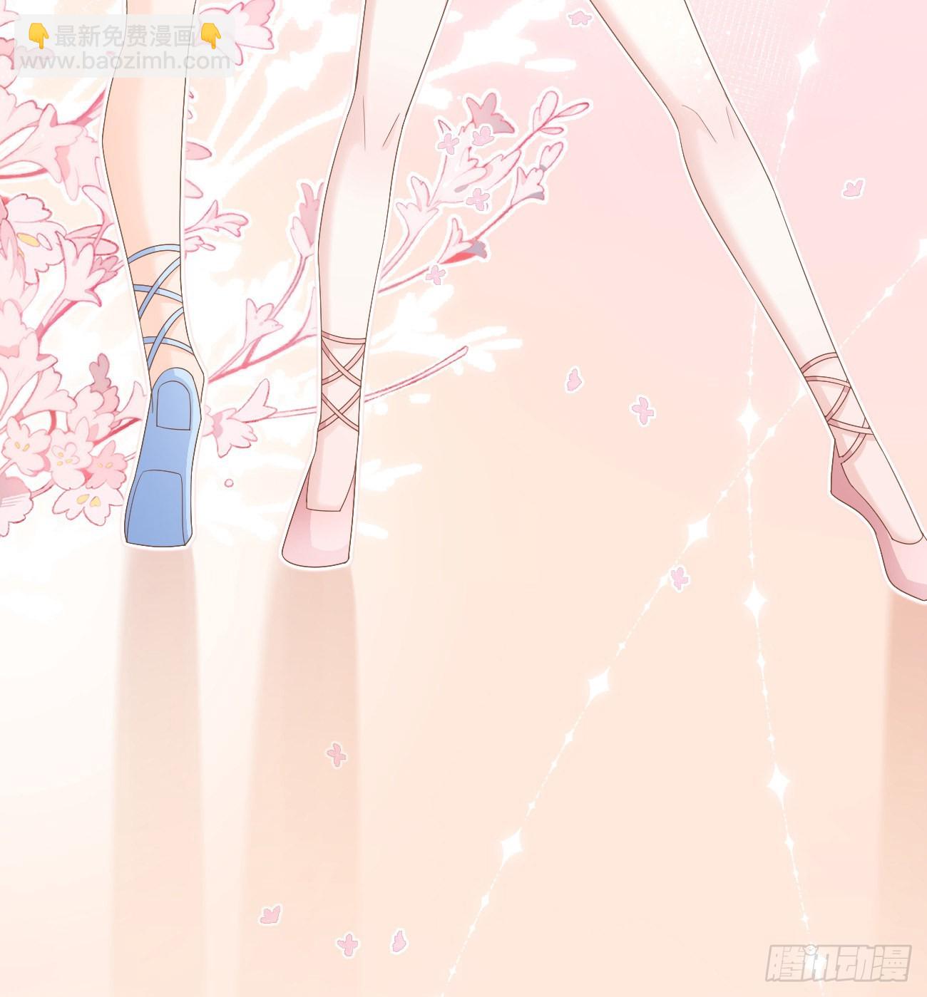 當影后不如念清華 - 你的善意讓我難堪(2/2) - 3