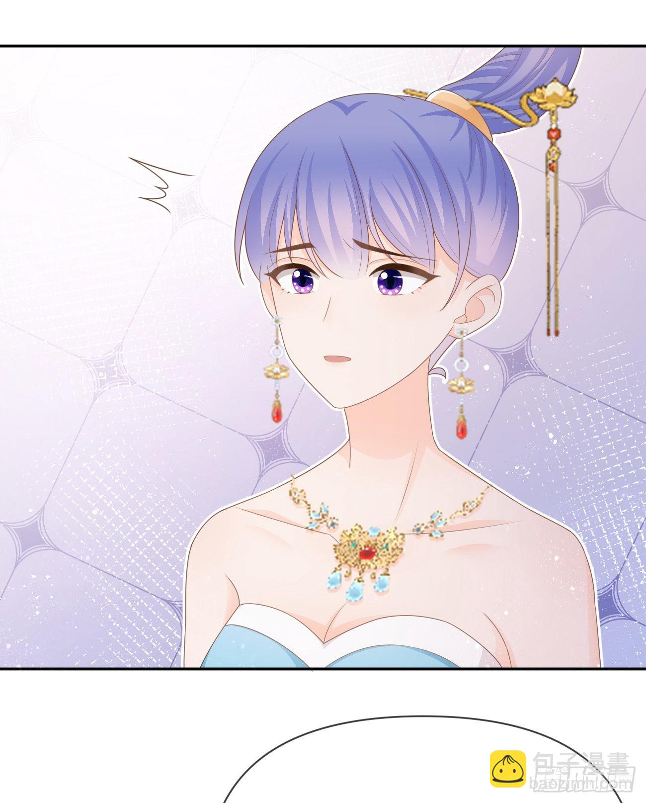 當影后不如念清華 - 真正的危機(1/2) - 4