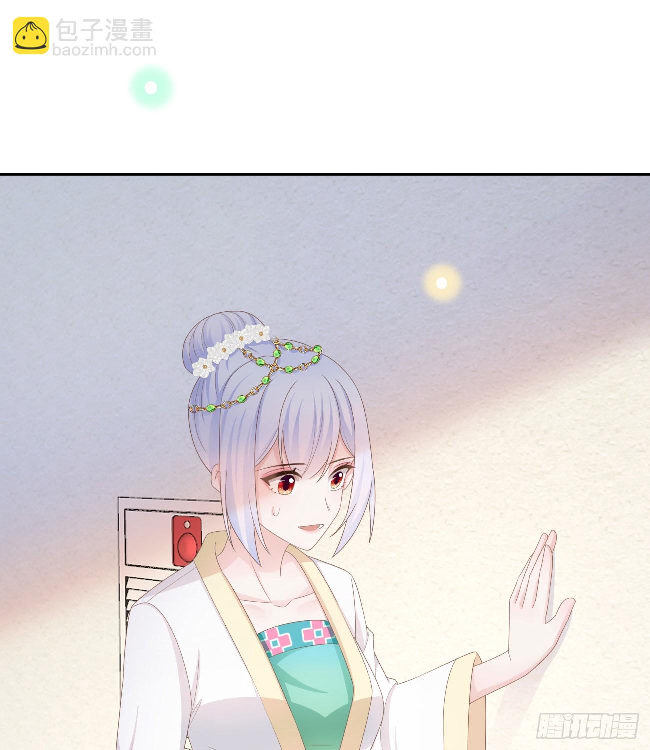 當影后不如念清華 - 真正的危機(2/2) - 1