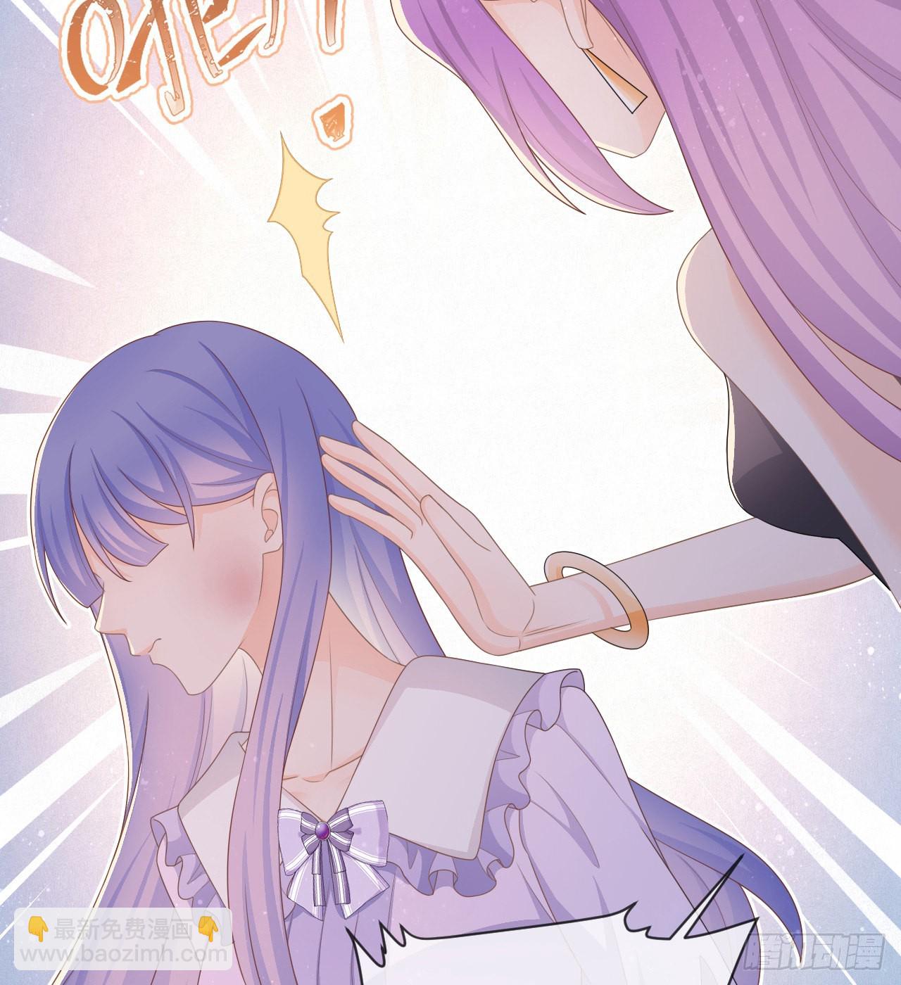 當影后不如念清華 - 傻子太傻，騙子太會(1/2) - 2