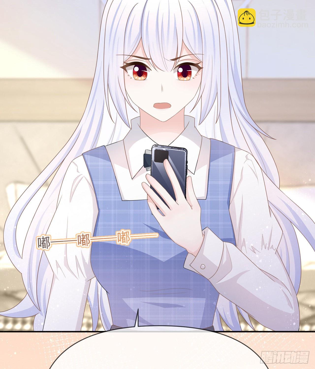 當影后不如念清華 - 傻子太傻，騙子太會(1/2) - 4