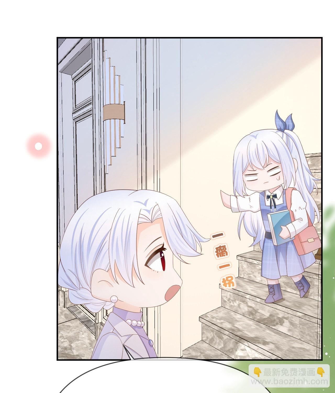 當影后不如念清華 - 傻子太傻，騙子太會(1/2) - 7