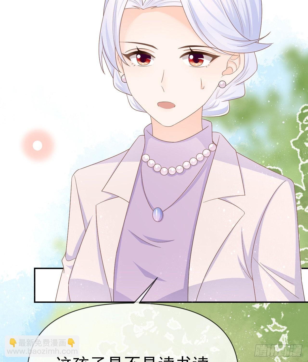 當影后不如念清華 - 傻子太傻，騙子太會(2/2) - 2