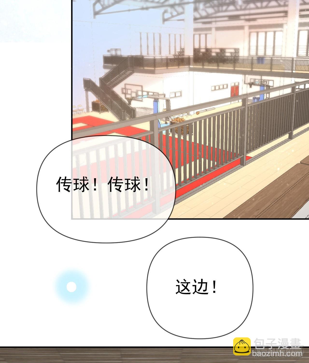 當影后不如念清華 - 傻子太傻，騙子太會(2/2) - 4