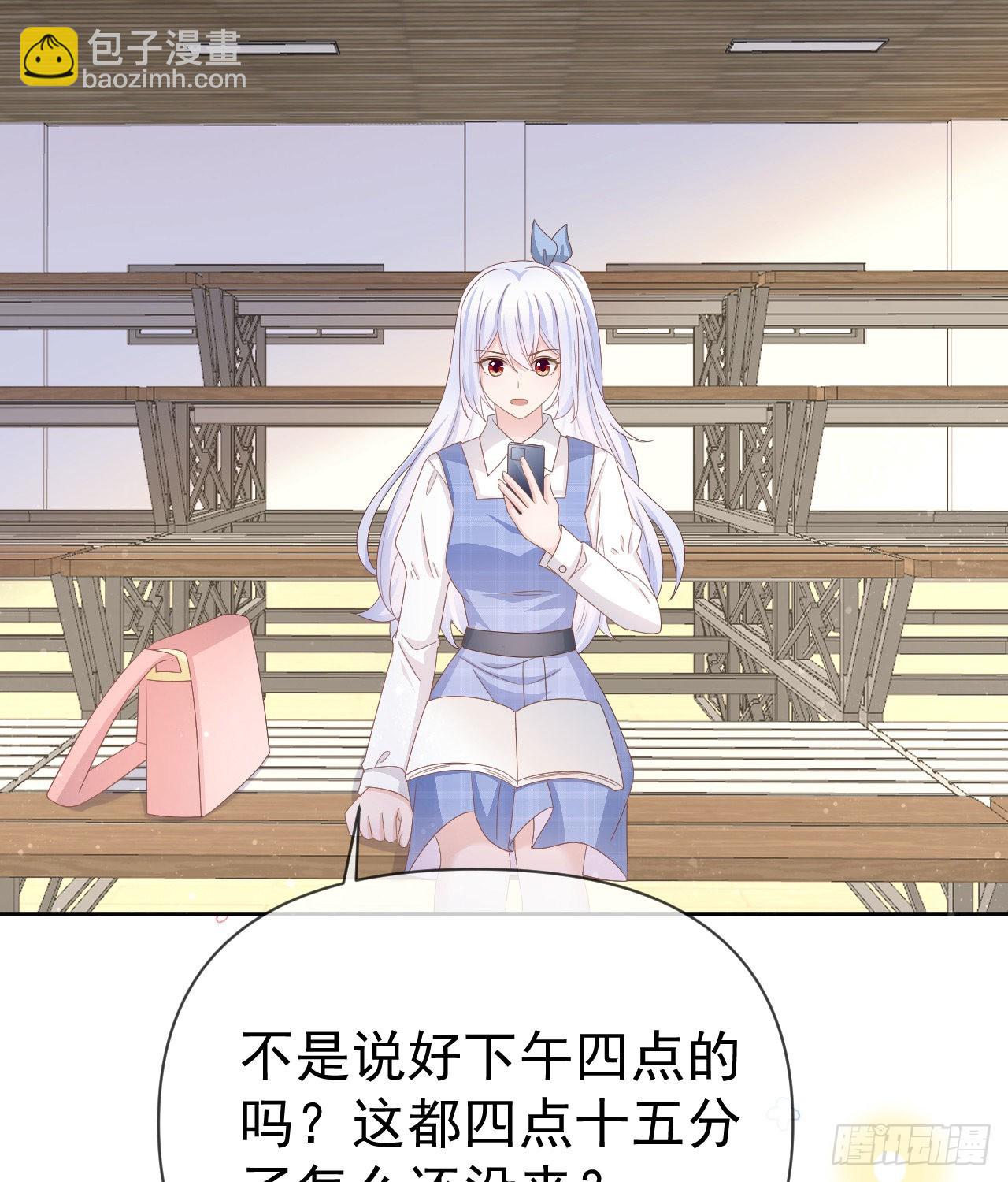 當影后不如念清華 - 傻子太傻，騙子太會(2/2) - 1