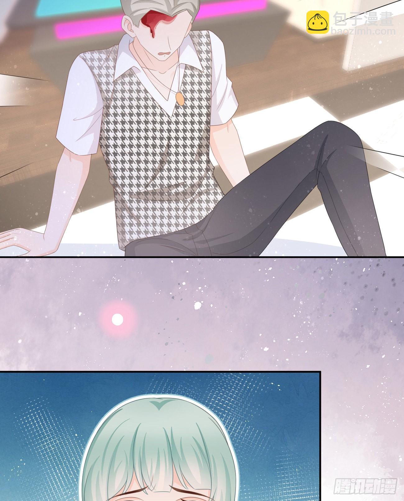 當影后不如念清華 - Hi，siri！(1/2) - 5