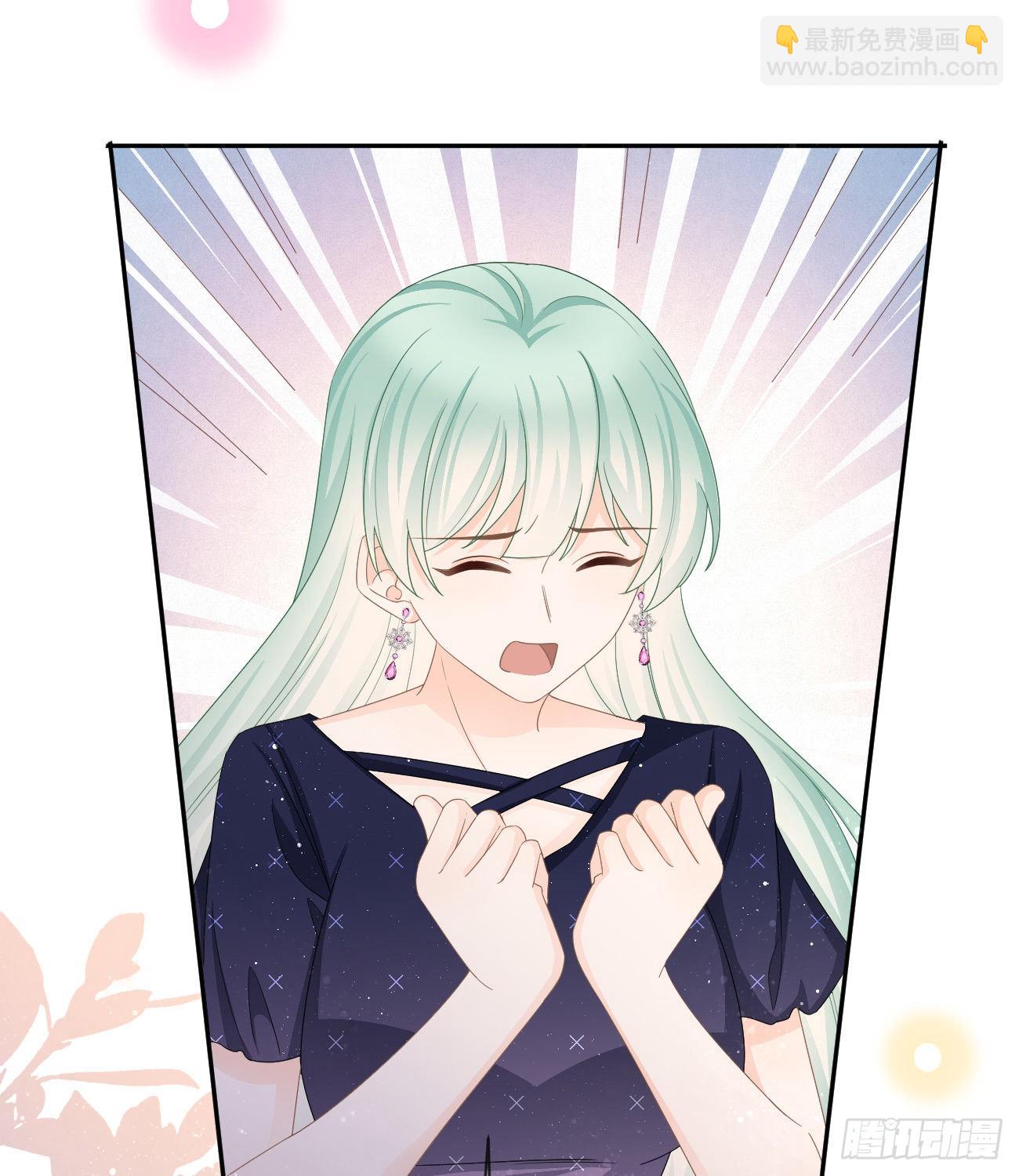 當影后不如念清華 - Hi，siri！(1/2) - 8