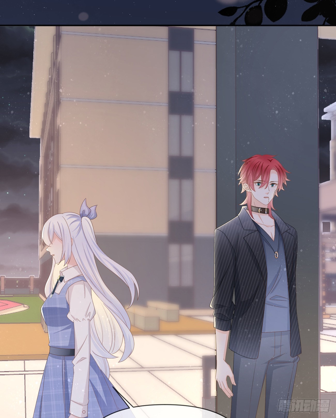 當影后不如念清華 - Hi，siri！(2/2) - 2