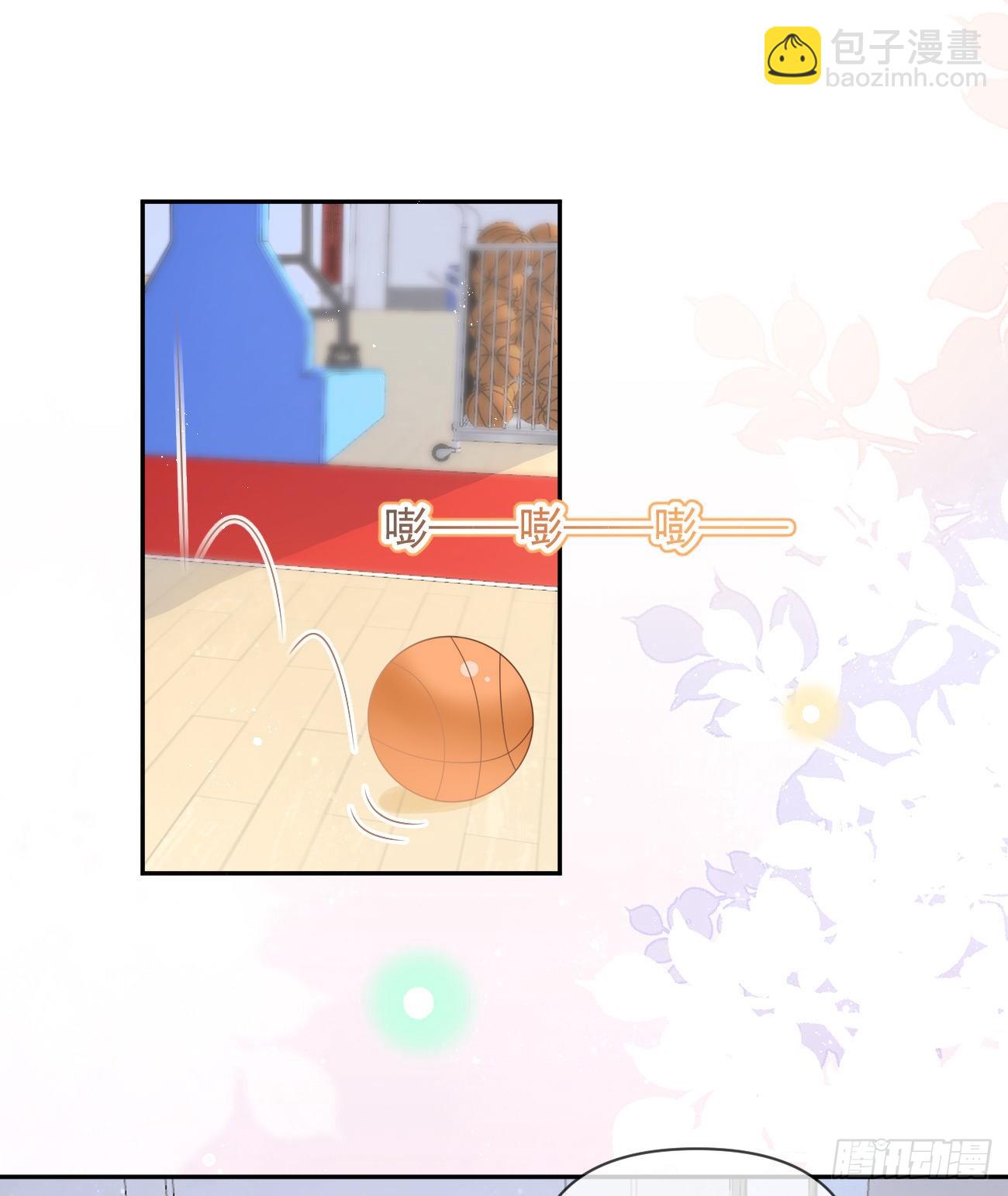 當影后不如念清華 - Hi，siri！(2/2) - 2