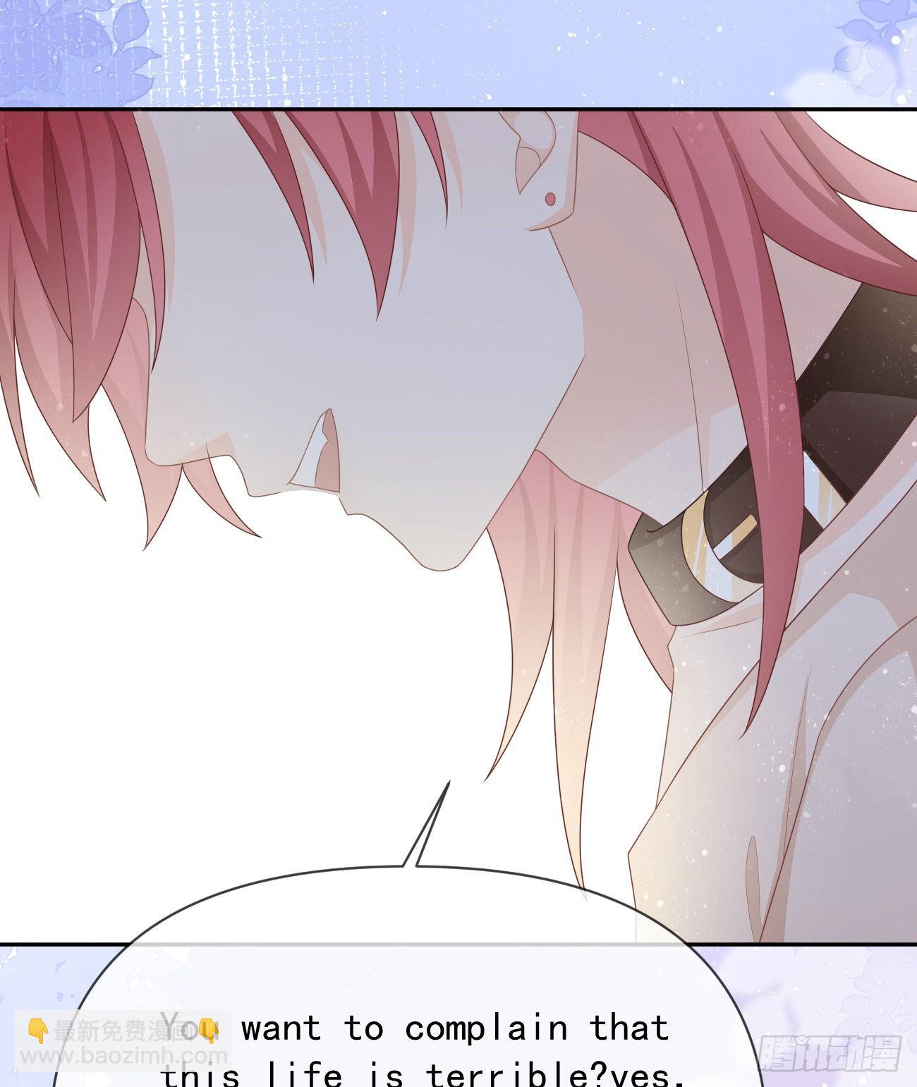 當影后不如念清華 - Hi，siri！(2/2) - 3