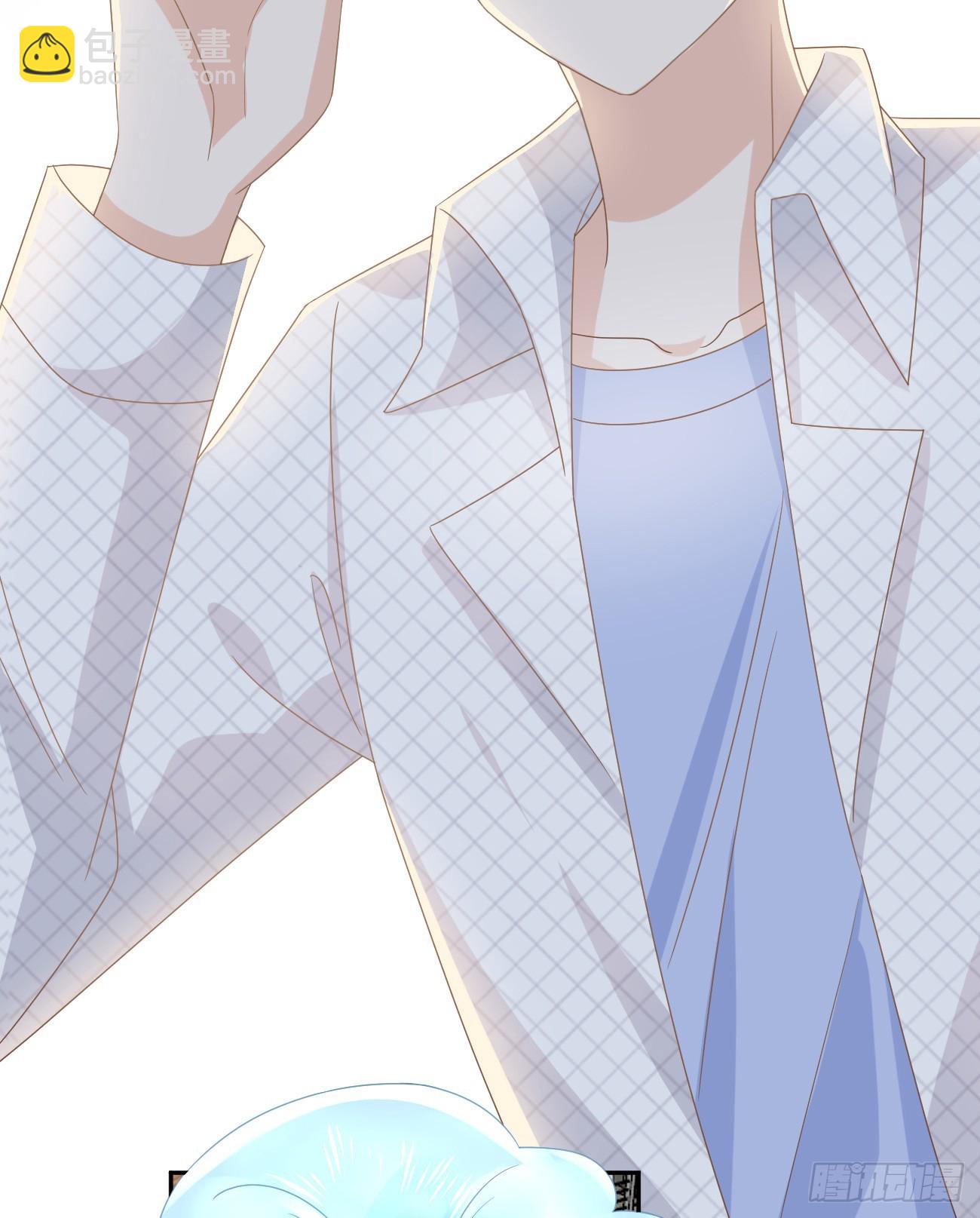 當影后不如念清華 - 人生老有三千疾(1/2) - 1